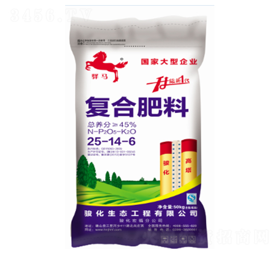 50kg復(fù)合肥料25-14-6-昊華駿化