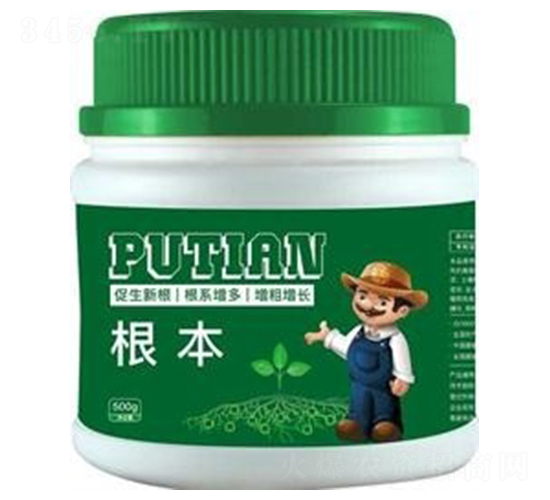 根本-普天科技