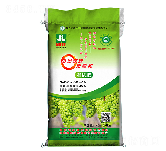 é™½å…‰çŽ«ç‘°è‘¡è„å°ˆç”¨æœ‰æ©Ÿ(jÄ«)è‚¥æ–™-æ¹˜ä½³