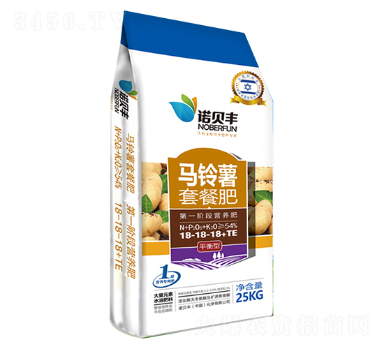 馬鈴薯套餐肥18-18-18+TE-諾貝豐