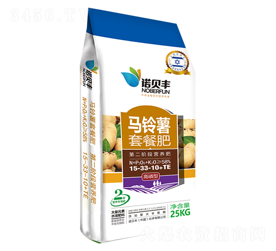 馬鈴薯套餐肥15-33-10+TE-諾貝豐