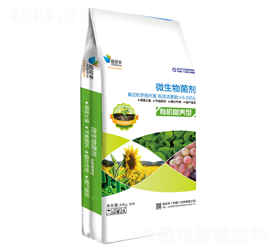 有機營養(yǎng)型微生物菌劑-諾貝豐