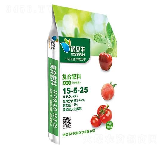 高塔硝硫基復合肥料15-5-25-諾貝豐