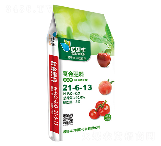 é«˜å¡”ç¡ç¡«åŸºå¾©åˆè‚¥æ–™21-6-13-è«¾è²è±