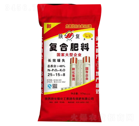 å¾©(fÃ¹)åˆè‚¥æ–™25-15-8-å…‹èŠæ°