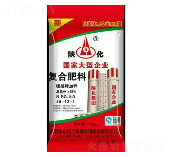 復(fù)合肥料26-12-7-克萊氏