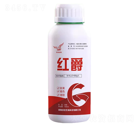 大量元素水溶肥料-紅爵-歸倉(cāng)生物