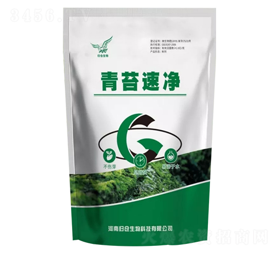 青苔速凈-歸倉(cāng)生物
