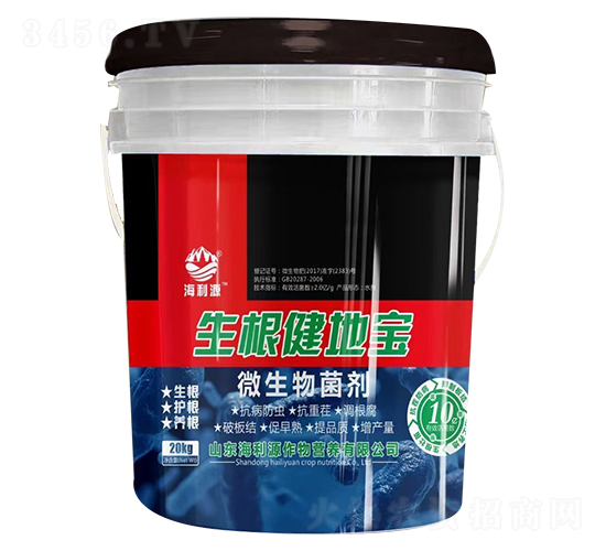 微生物菌劑-生根健地寶-海利源