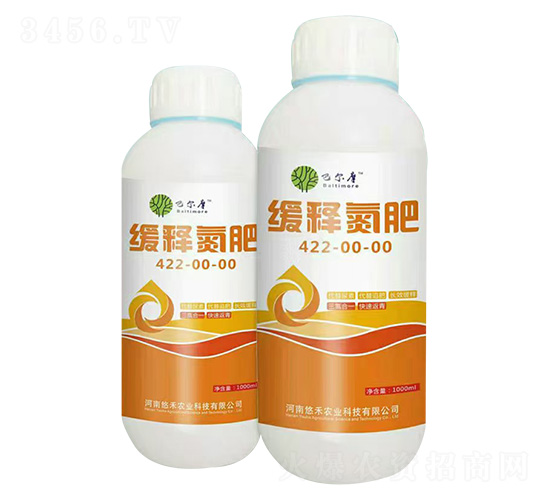 ç·©é‡‹æ°®è‚¥-å·´çˆ¾æ‘©-æ‚ ç¦¾è¾²(nÃ³ng)æ¥­(yÃ¨)