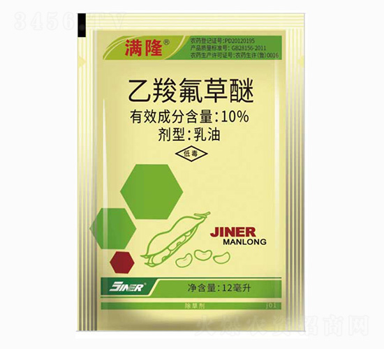 10%ä¹™ç¾§æ°Ÿè‰é†š-æ»¿éš†-é‡‘çˆ¾è¾²(nÃ³ng)åŒ–