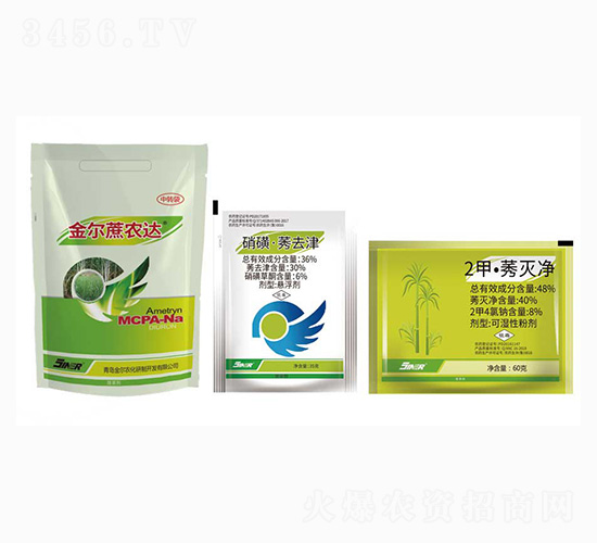 48%2ç”²Â·èŽ æ»…å‡ˆ+36%ç¡ç£ºèŽ åŽ»æ´¥-é‡‘çˆ¾è”—è¾²(nÃ³ng)é”-é‡‘çˆ¾è¾²(nÃ³ng)åŒ–