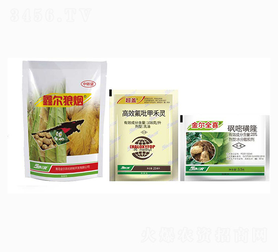 25%砜嘧磺隆+108g每升高效氟吡甲禾靈-鑫爾狼煙-金爾農化