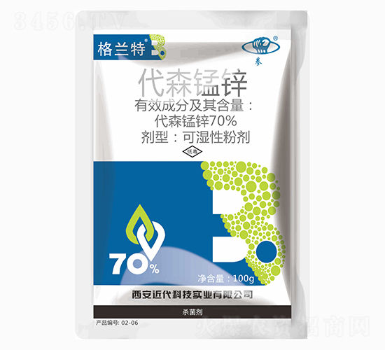 70%代森錳鋅-格蘭特-近代科技