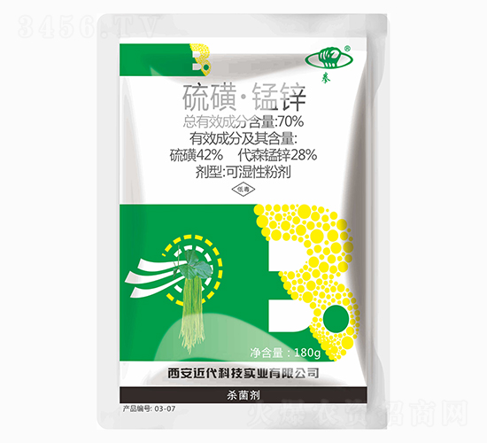 70%硫磺錳鋅-近代科技