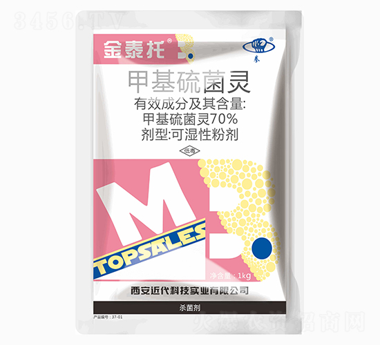 70%甲基硫菌靈-金泰拖-近代科技