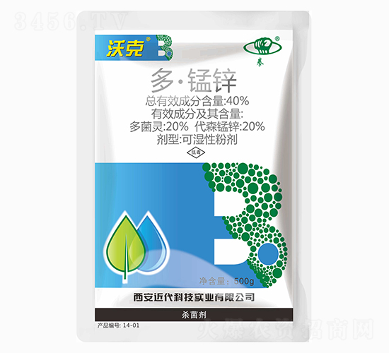 40%多·錳鋅-沃克-近代科技