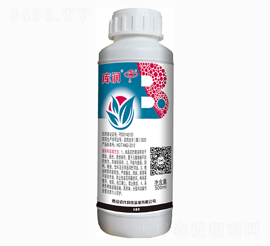 10%苯醚甲環(huán)唑-庫(kù)潤(rùn)-近代科技