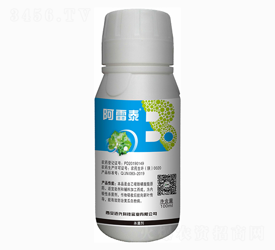 25%乙嘧酚磺酸酯（100ml）-阿雷泰-近代科技
