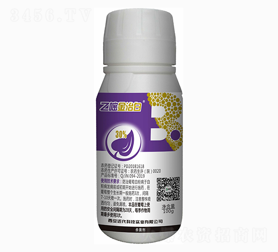 30%己唑乙嘧酚（100ml）-近代科技