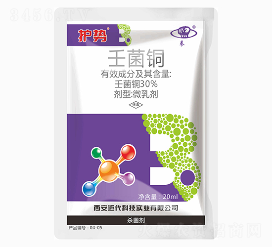 30%壬菌銅-護(hù)勢(shì)-近代科技