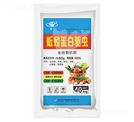 蚯蚓蛋白驅(qū)蟲(chóng)生物有機(jī)肥-近代科技