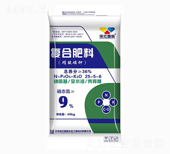硝酸磷鉀型復合肥料25-5-6-深紅國際