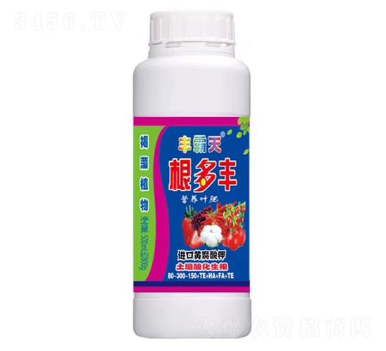 根多豐營(yíng)養(yǎng)液肥-豐霸天-冠王花