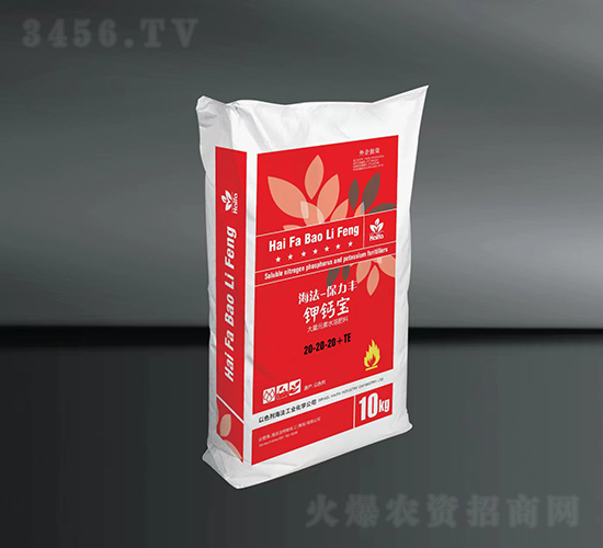 鉀鈣寶20-20-20+TE-海法·保力豐
