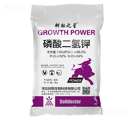 磷酸二氫鉀-耕耘之星-好田生物