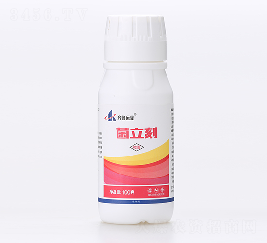 菌立刻-齊魯遠(yuǎn)見-有機(jī)化工廠