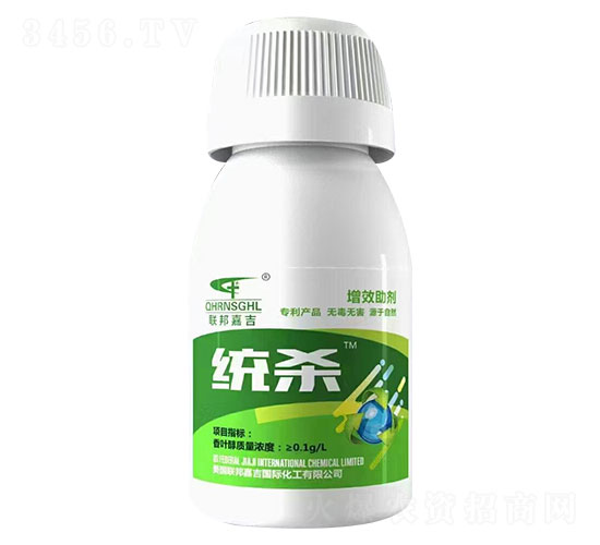 40ml統(tǒng)殺-聯(lián)邦嘉吉