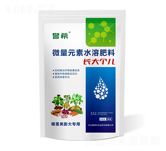 æ ¹èŽ–é¡žè†¨å¤§å°ˆç”¨å¾®é‡å…ƒç´ æ°´æº¶è‚¥æ–™-è­½(yÃ¹)å¸Œ-è­½(yÃ¹)å¾—è±