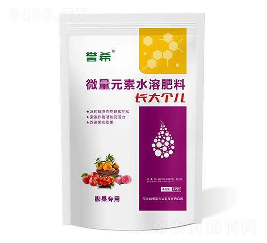 膨果專用微量元素水溶肥料-譽(yù)希-譽(yù)得豐