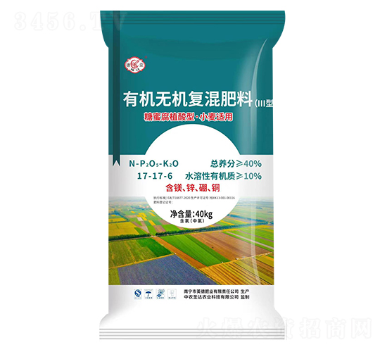 糖蜜腐植酸型小麥適用-有機無機復(fù)混肥料17-17-6-和齊成