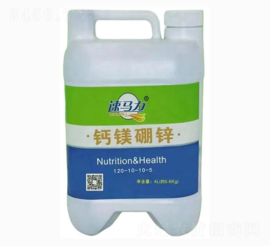 鈣鎂硼鋅-速馬力-中澳西農(nóng)