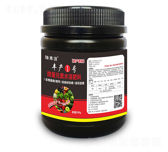微量元素水溶肥料-豐產(chǎn)1號(hào)-瑞邦化工