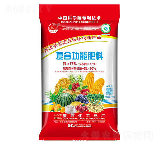 å¾©(fÃ¹)åˆåŠŸèƒ½è‚¥æ–™-é­¯è¥¿åŒ–å·¥