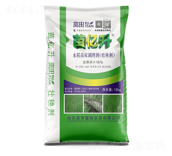 æ°´ç¨»è‹—åºŠèª¿(diÃ o)ç†åŠ‘ï¼ˆå£¯ç§§åŠ‘ï¼‰-è˜æ–½ç¾Žç”Ÿç‰©