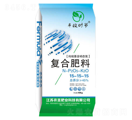 純硫基含硝態(tài)氮復(fù)合肥料15-15-15-農(nóng)圣肥業(yè)
