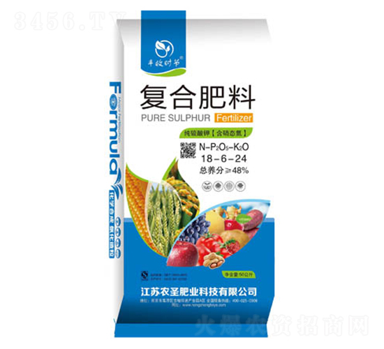 ç´”ç¡«é…¸é‰€å¾©(fÃ¹)åˆè‚¥æ–™18-6-24-è¾²(nÃ³ng)åœ£è‚¥æ¥­(yÃ¨)