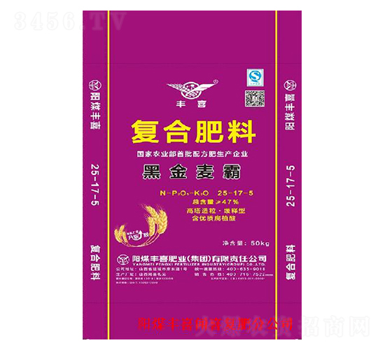 高塔造粒復合肥料25-17-5-黑金麥霸-豐喜