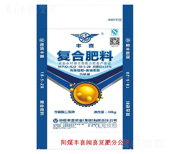 復(fù)合肥料18-5-28-豐喜