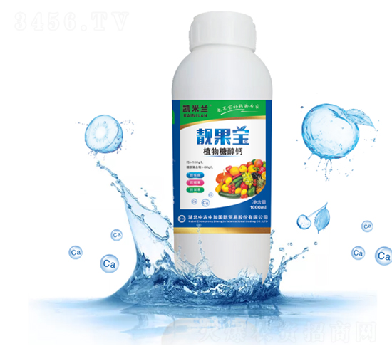 植物糖醇鈣-靚果寶-中農(nóng)中加