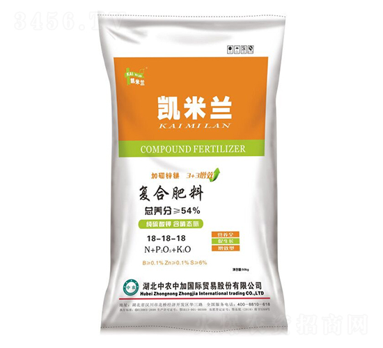 復(fù)合肥料18-18-18-中農(nóng)中加
