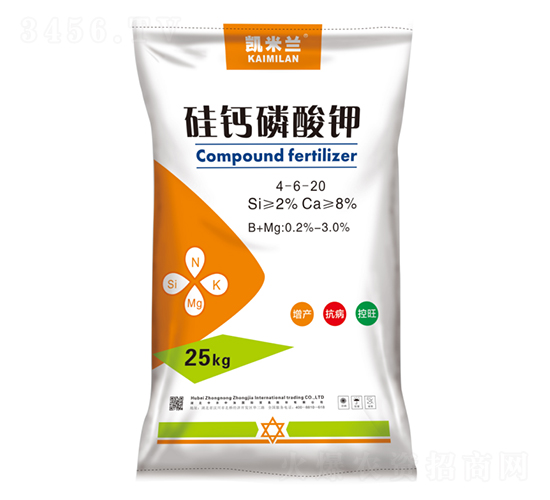 硅鈣磷酸鉀-中農(nóng)中加
