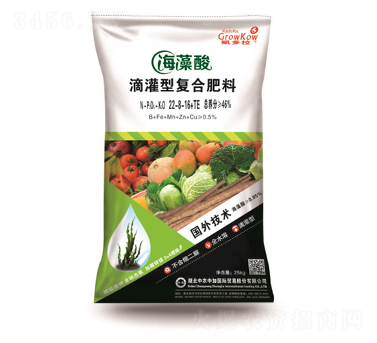海藻酸滴灌型復(fù)合肥料22-8-16+TE-中農(nóng)中加