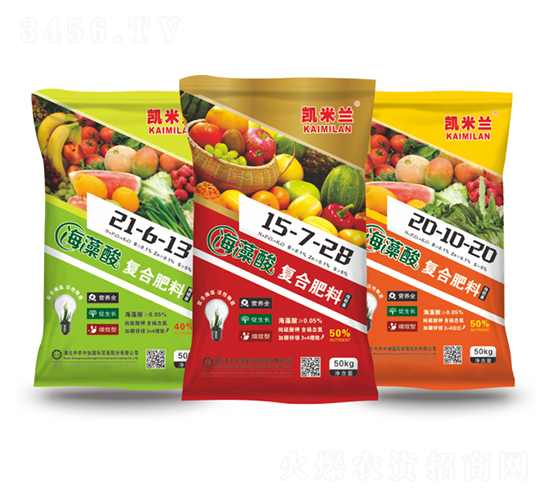海藻酸復(fù)合肥料-中農(nóng)中加