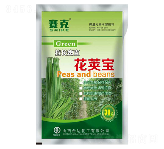 拉長嫩直花莢寶-賽克-臺(tái)達(dá)肥業(yè)