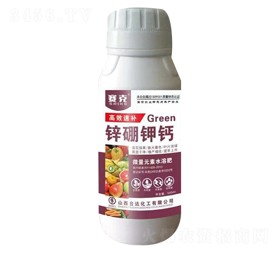 高效速補鋅硼鉀鈣-賽克-臺達肥業(yè)